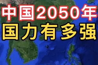 贝克汉姆：签梅西是给美职联的礼物，他能改变游戏规则激励新球员